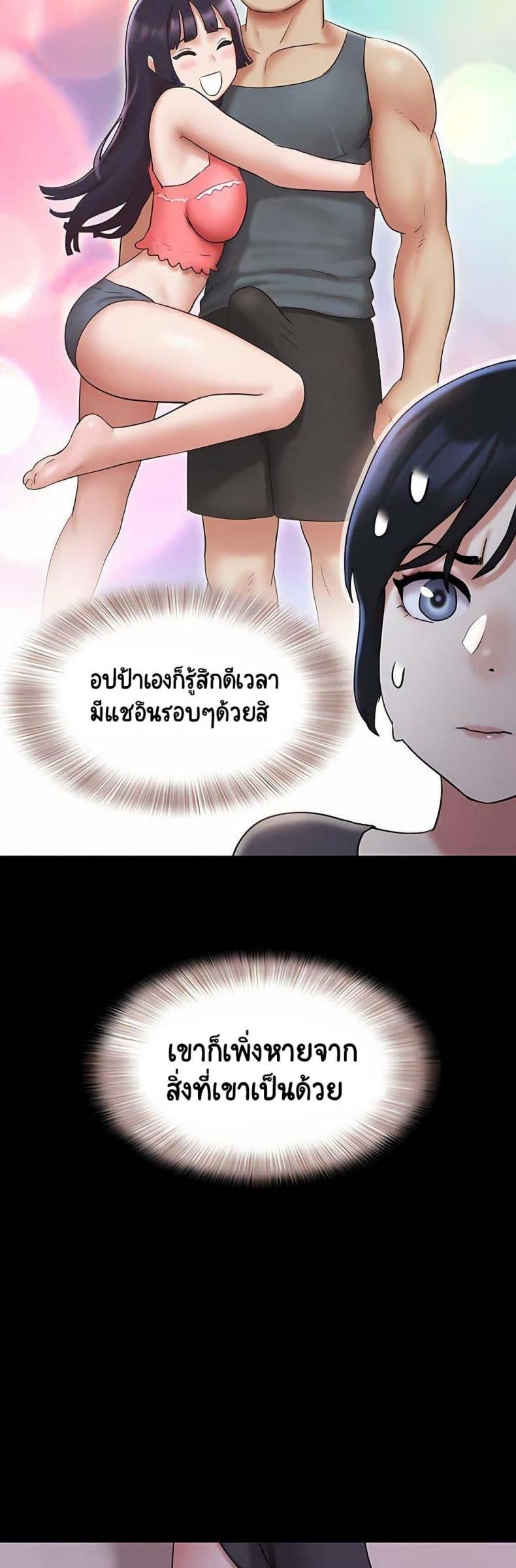 page-22