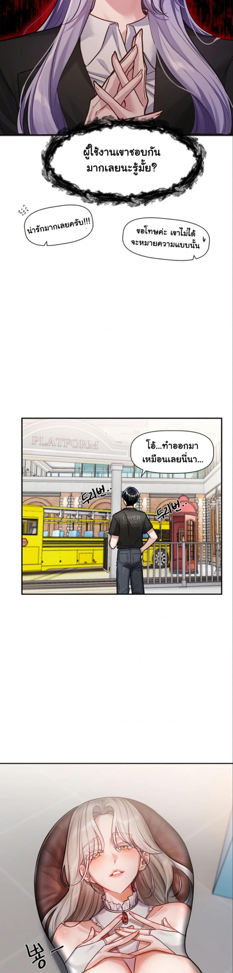 page-30