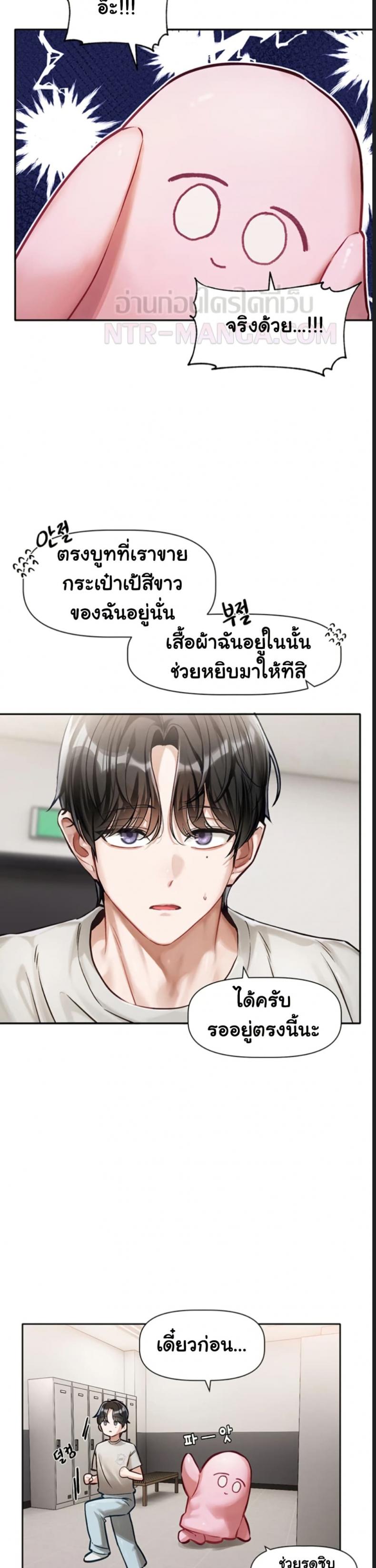 page-53