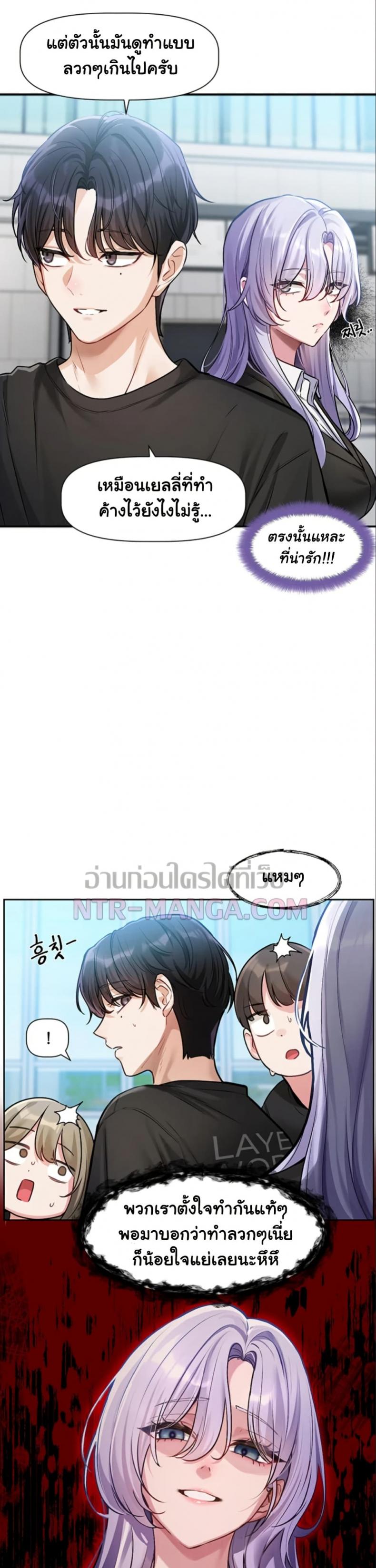 page-29