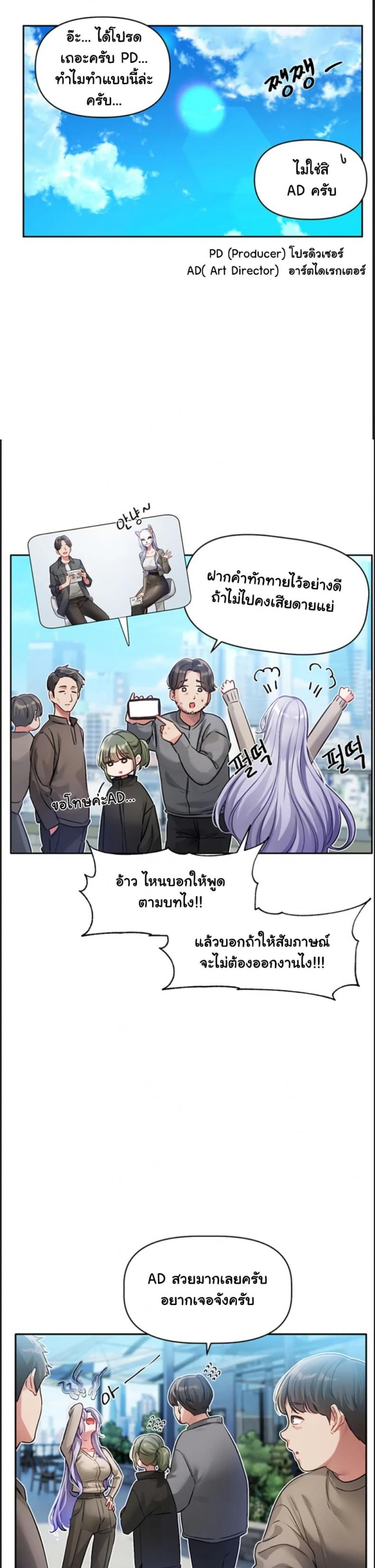 page-16