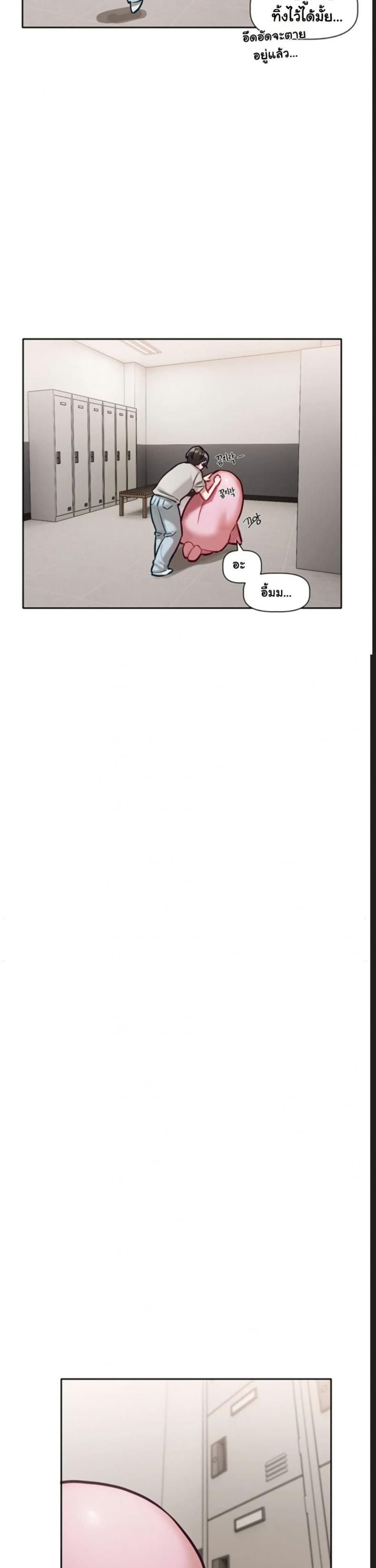 page-54