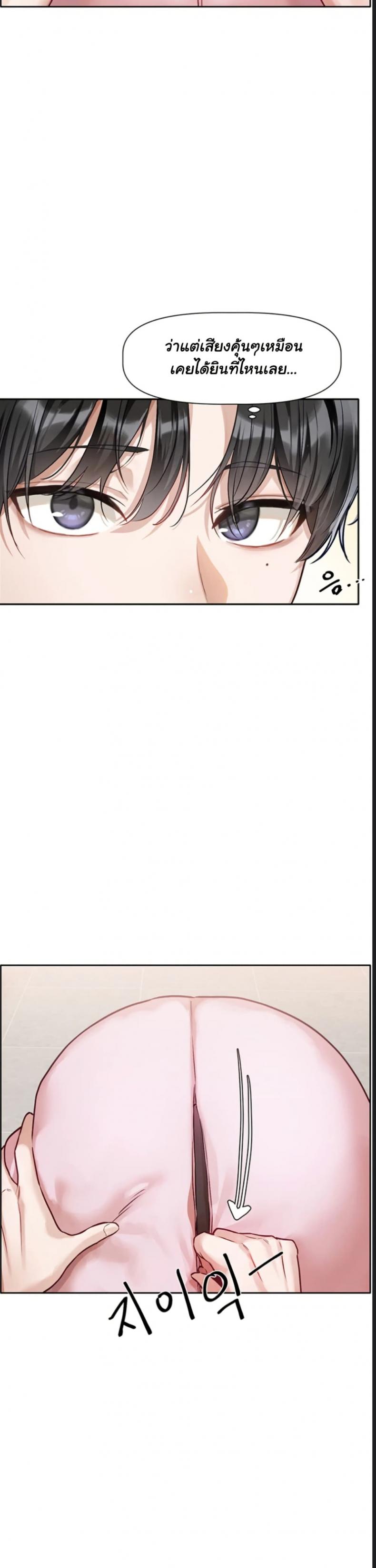 page-50