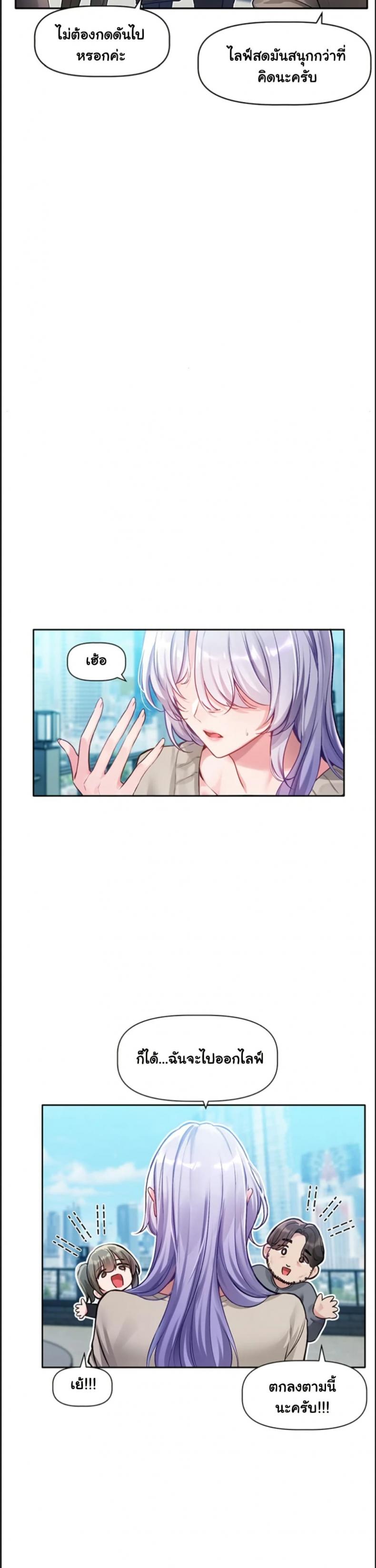 page-17