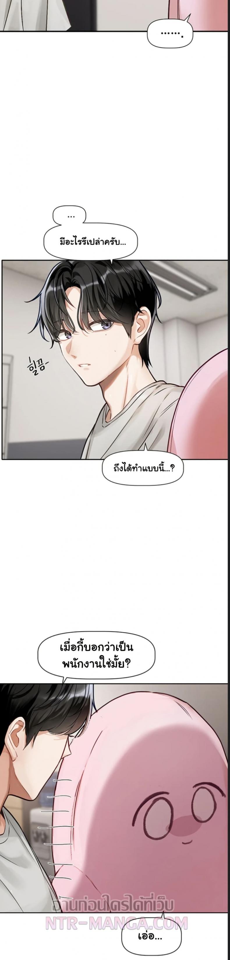 page-47