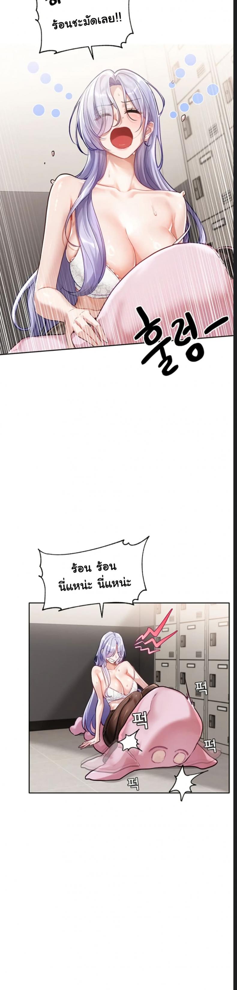 page-56
