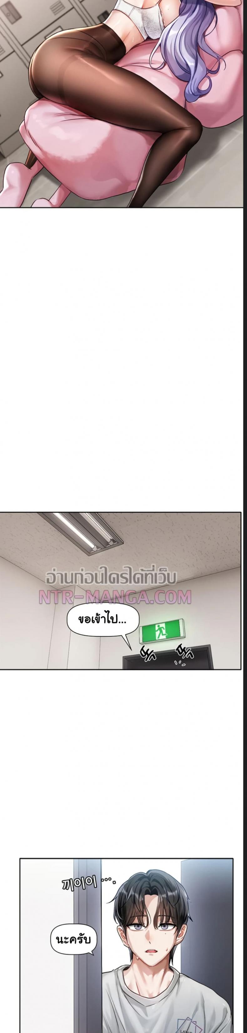 page-59