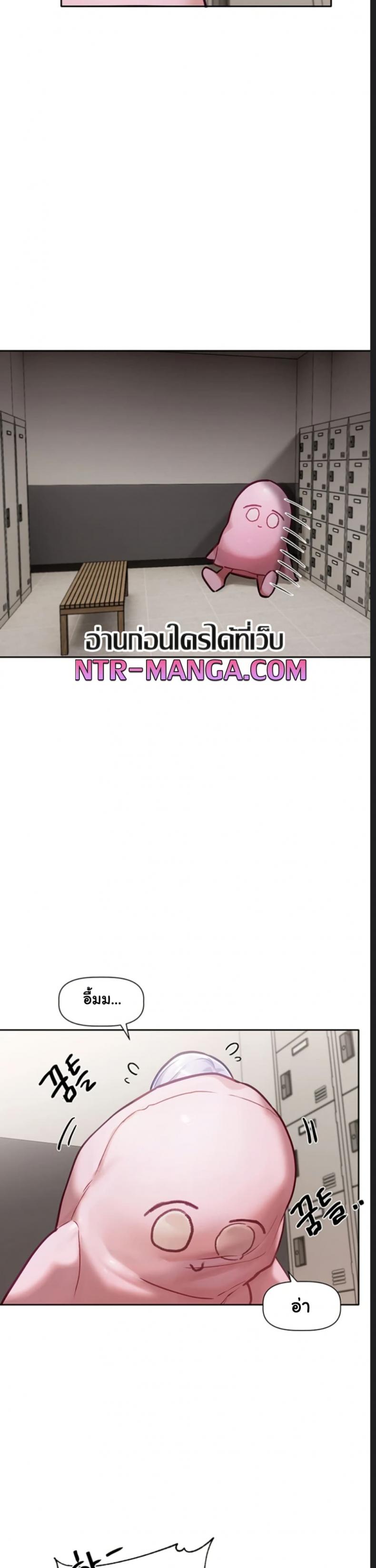 page-55