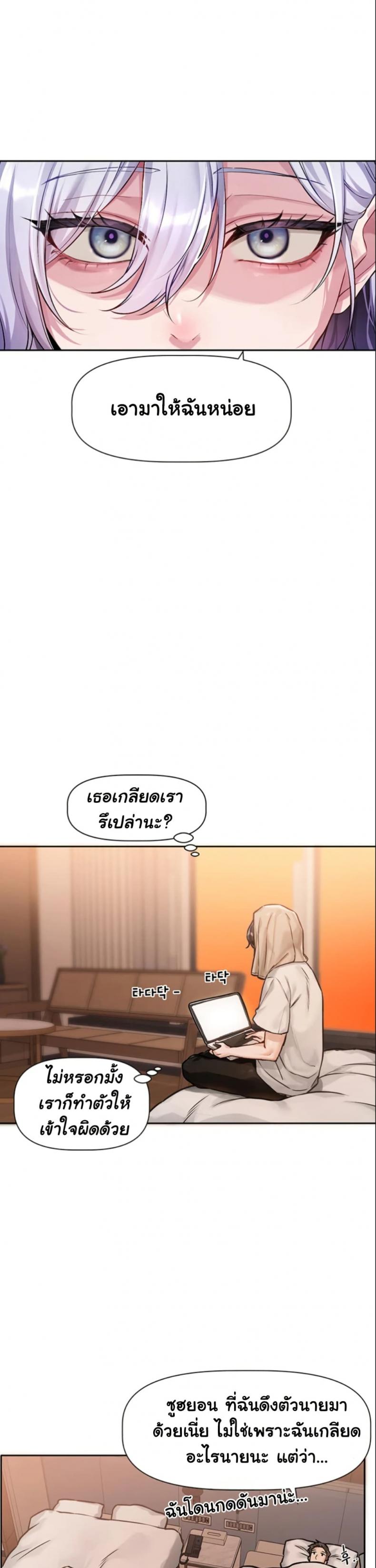 page-35