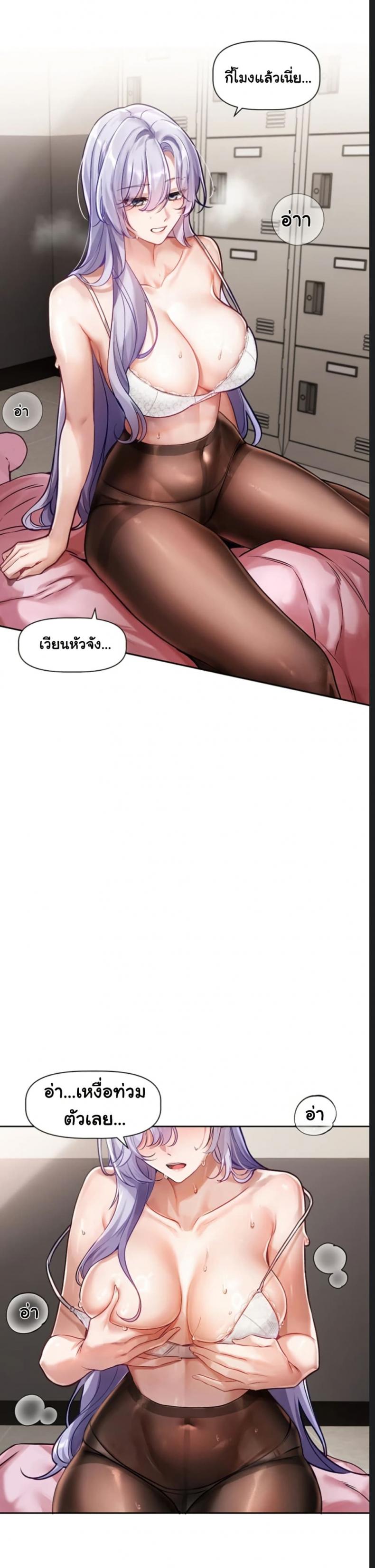 page-57