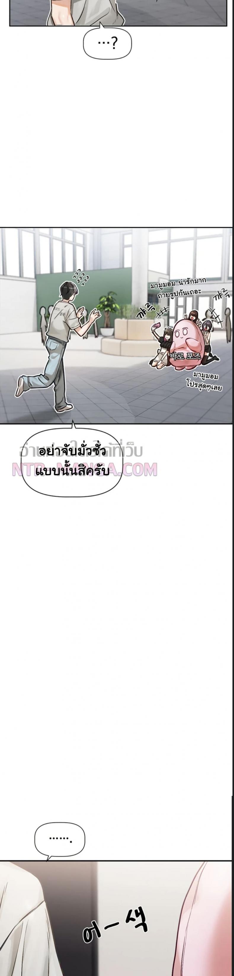 page-46