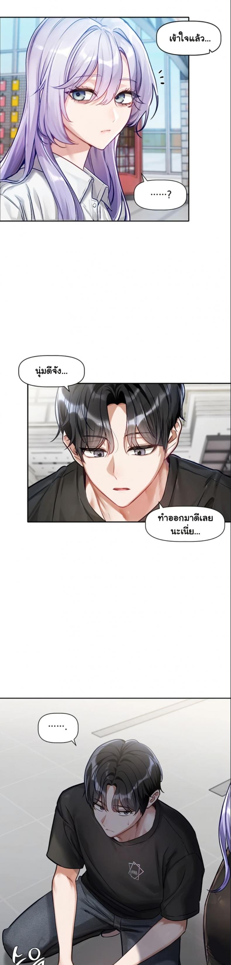 page-32