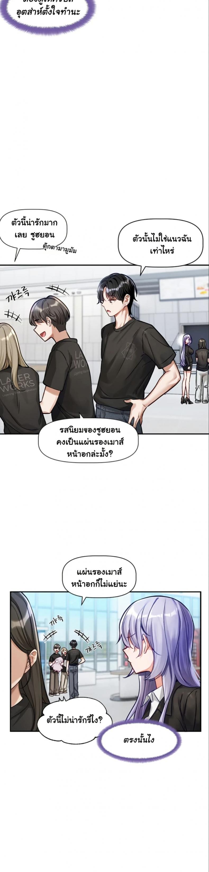 page-28