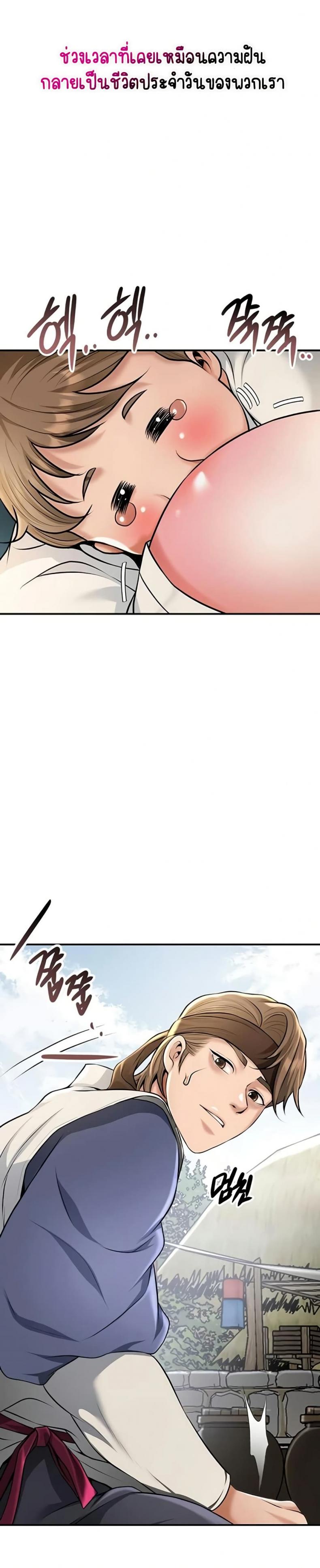 page-43