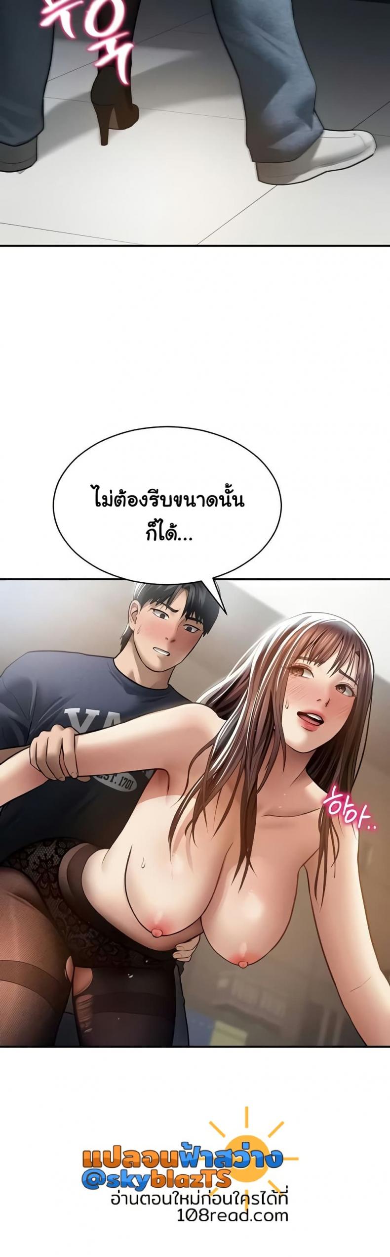 page-32