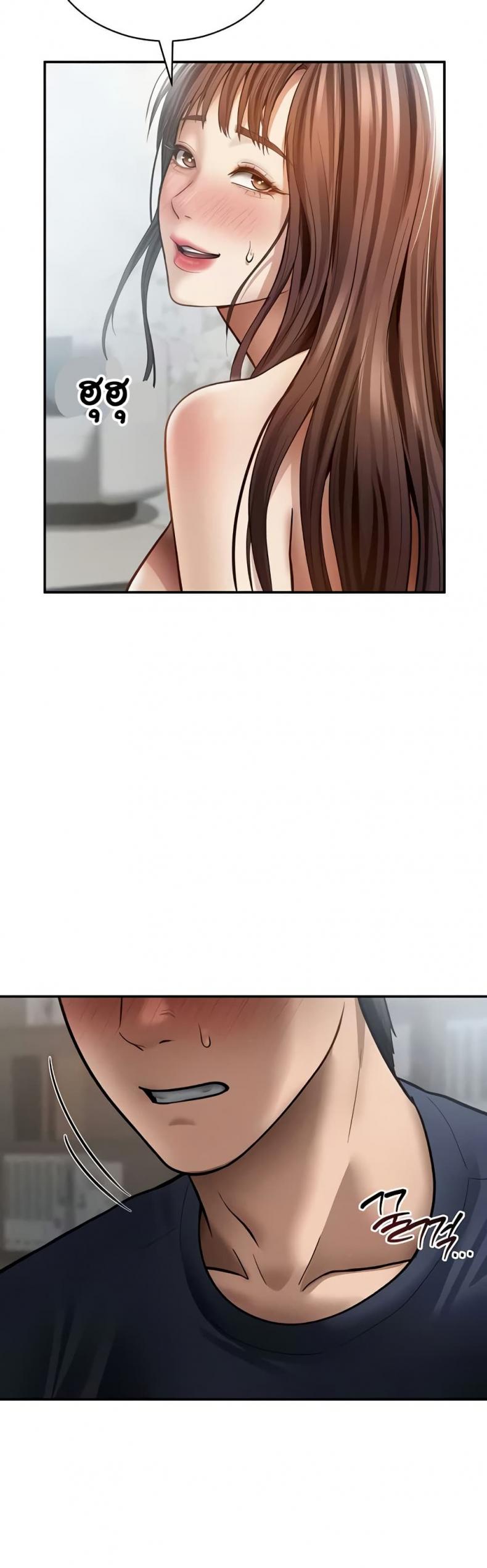 page-29