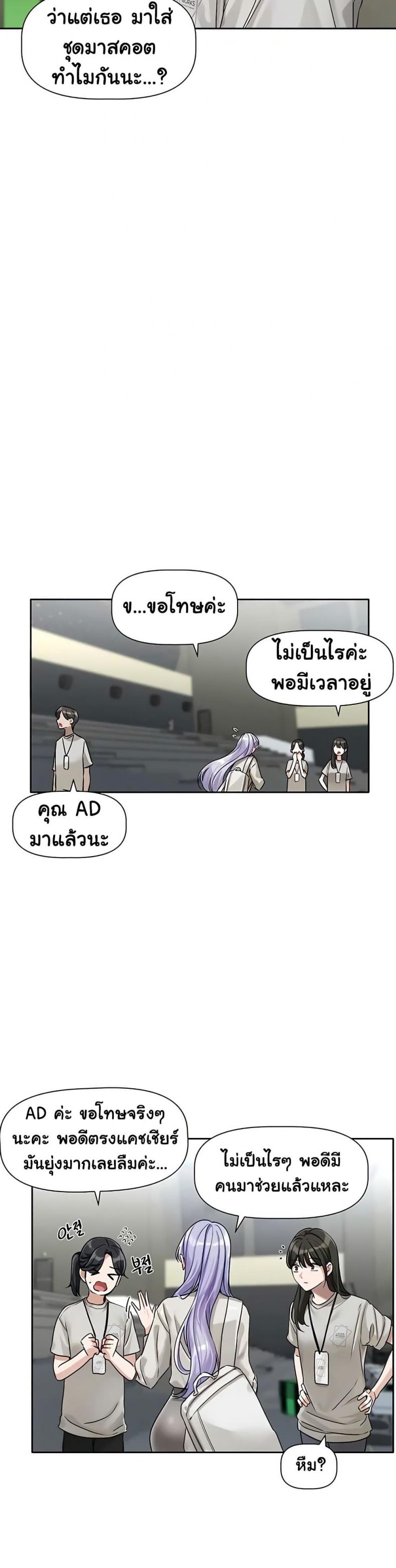 page-41