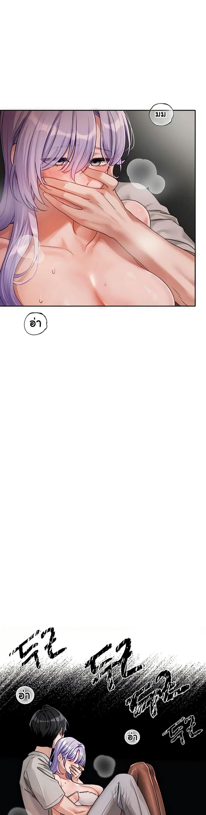 page-28