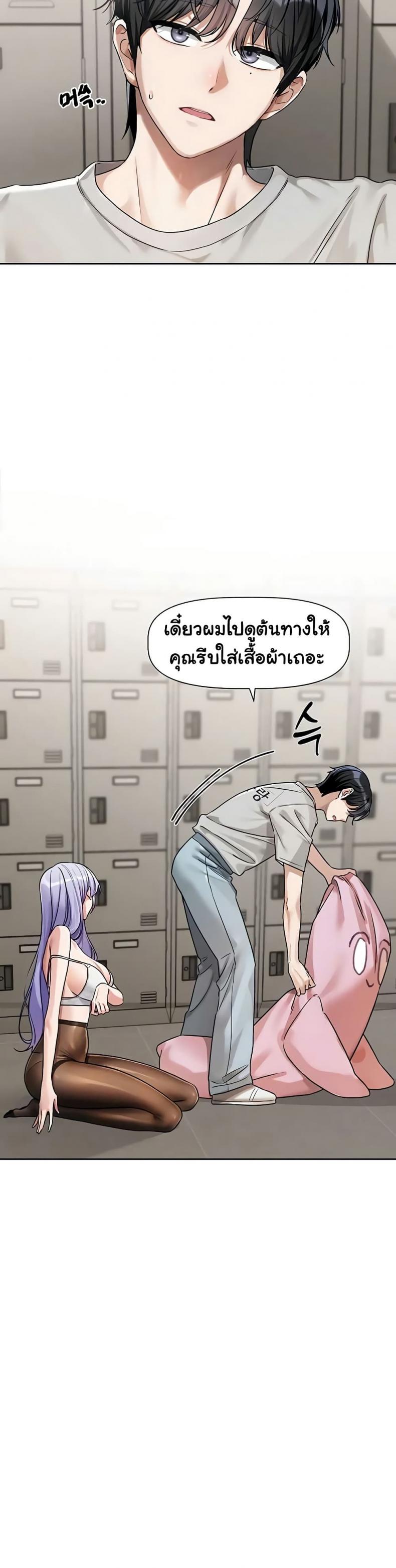 page-31
