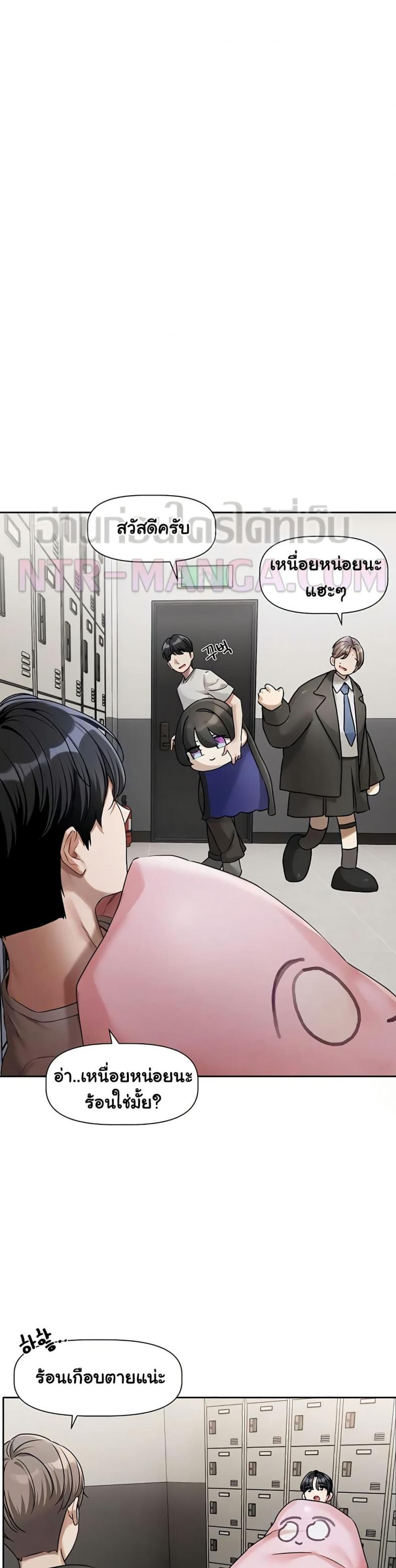 page-18