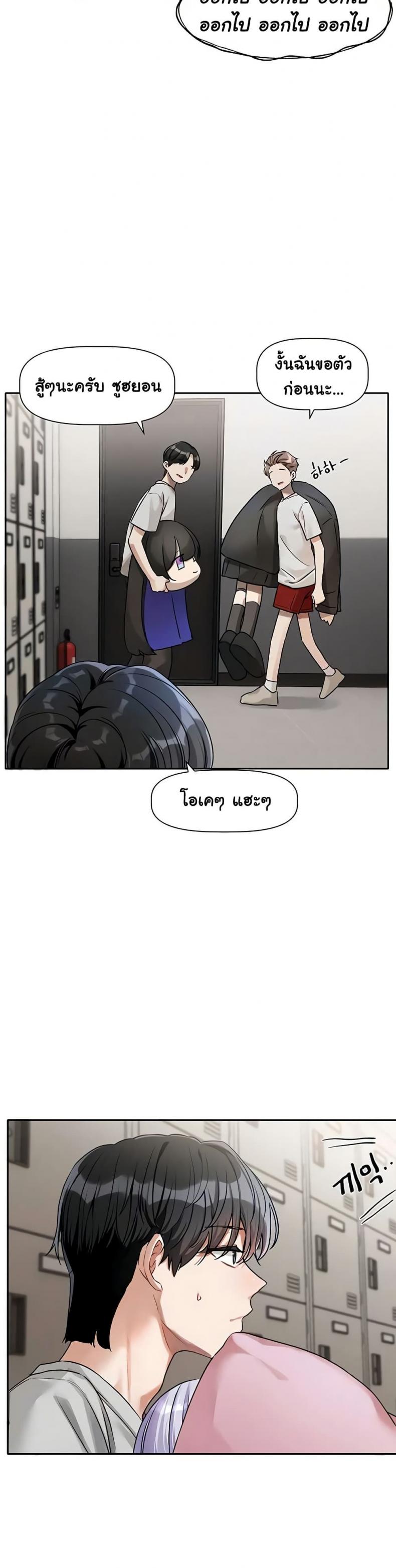 page-27