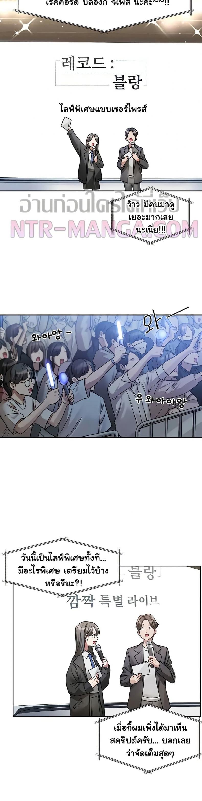 page-45