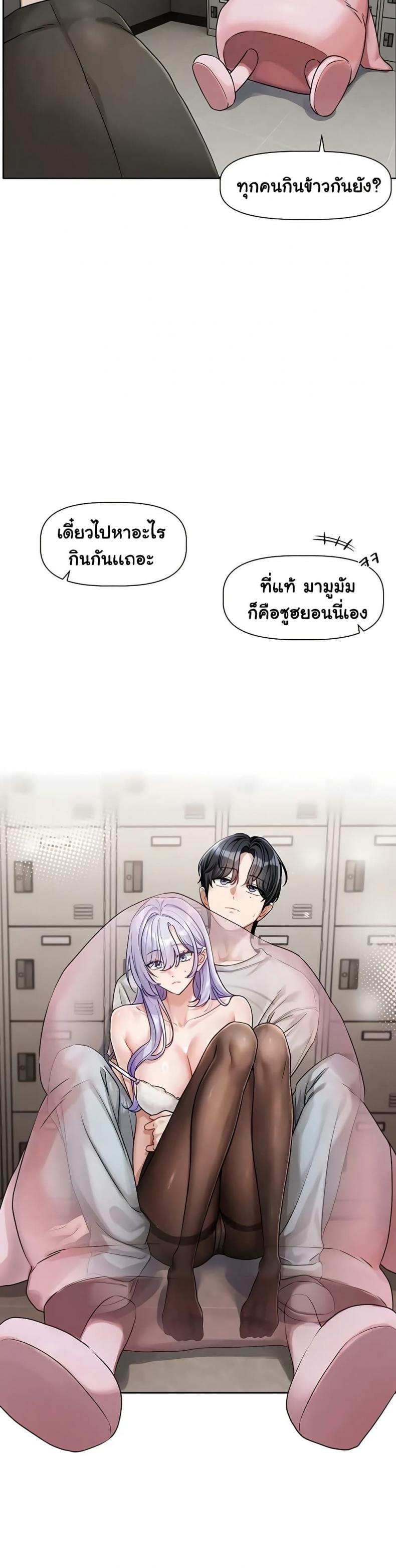 page-19
