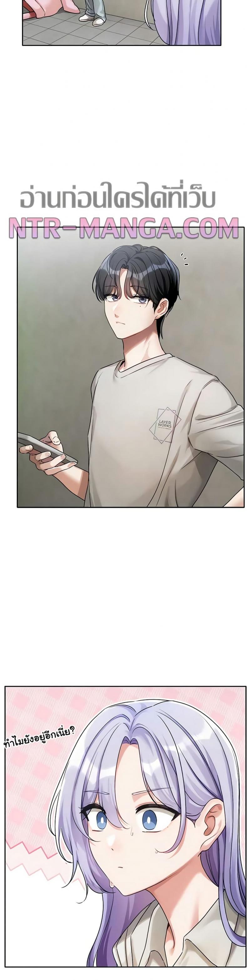 page-36