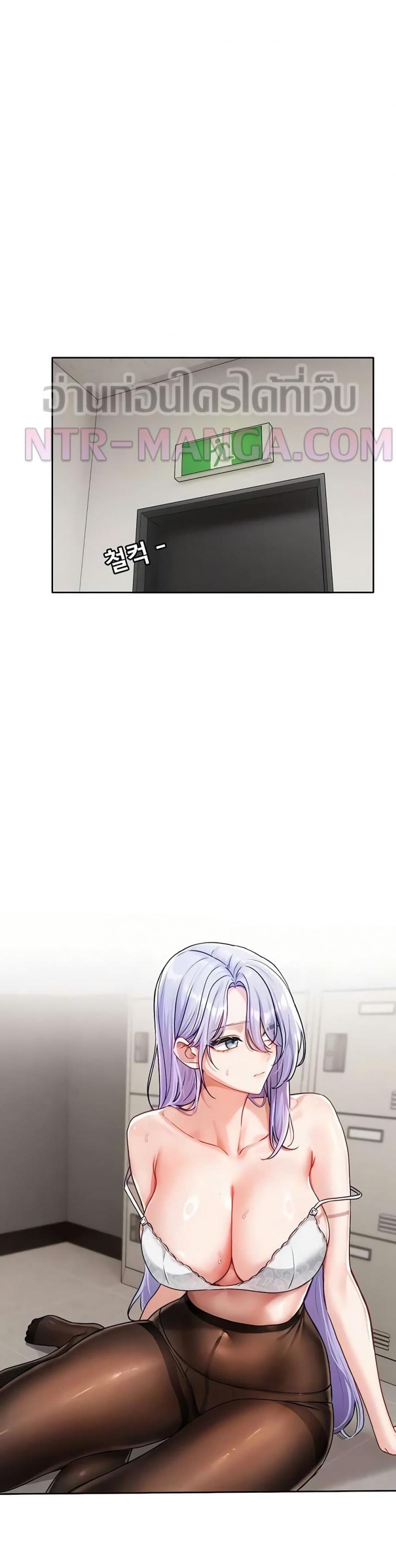 page-32
