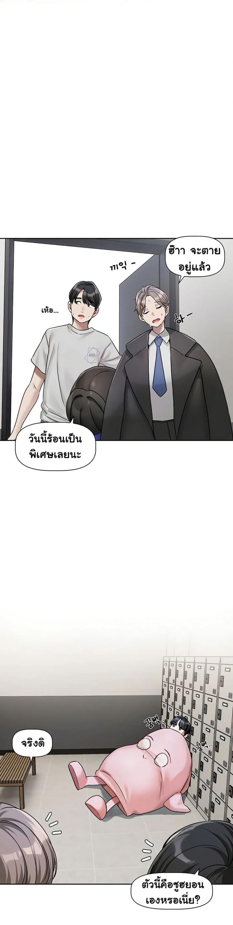 page-17