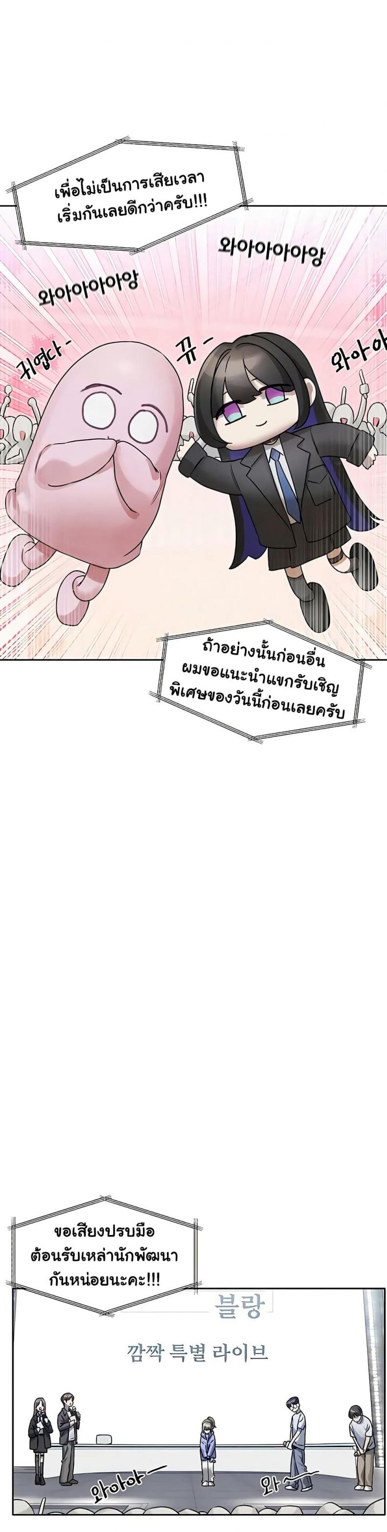 page-46