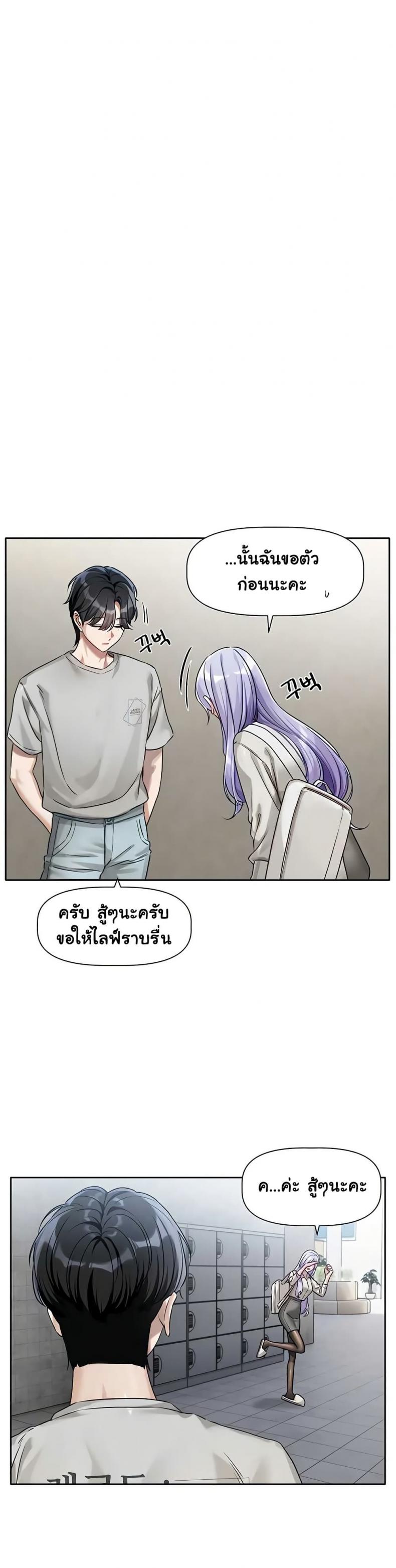page-39