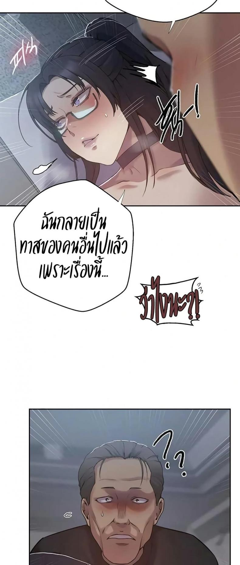 page-40
