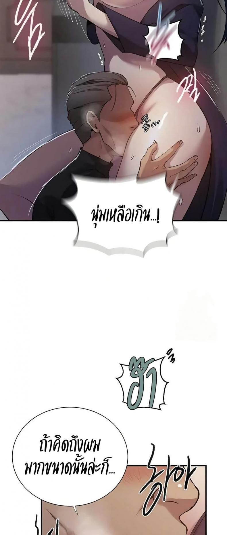 page-19