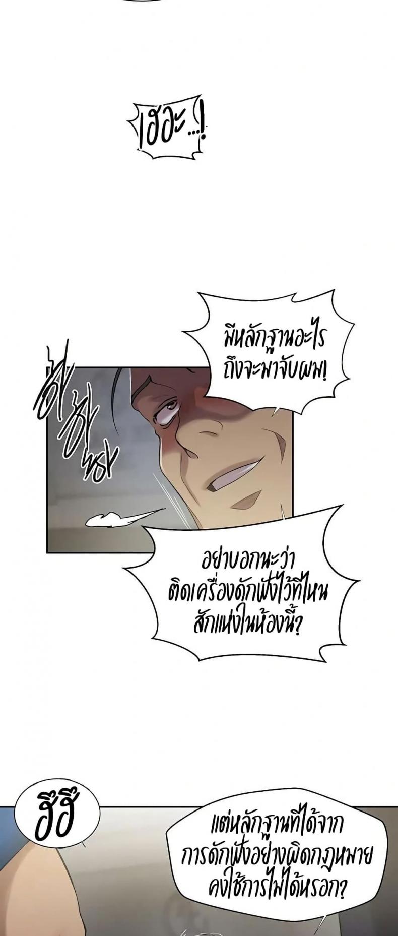 page-46