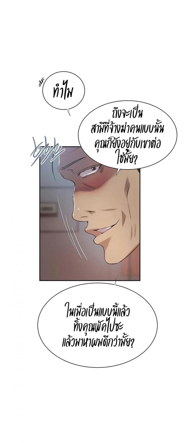 page-35