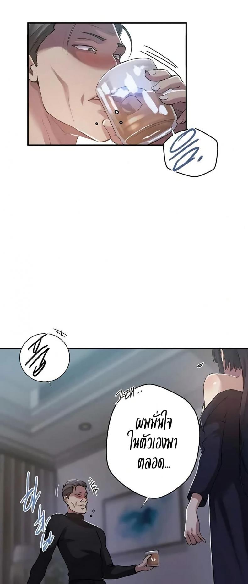 page-26