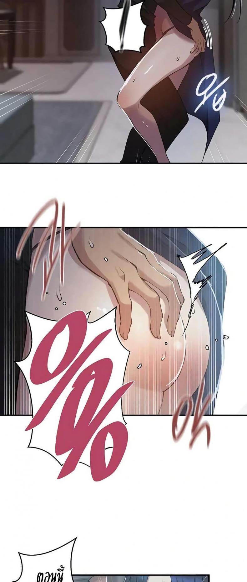 page-21