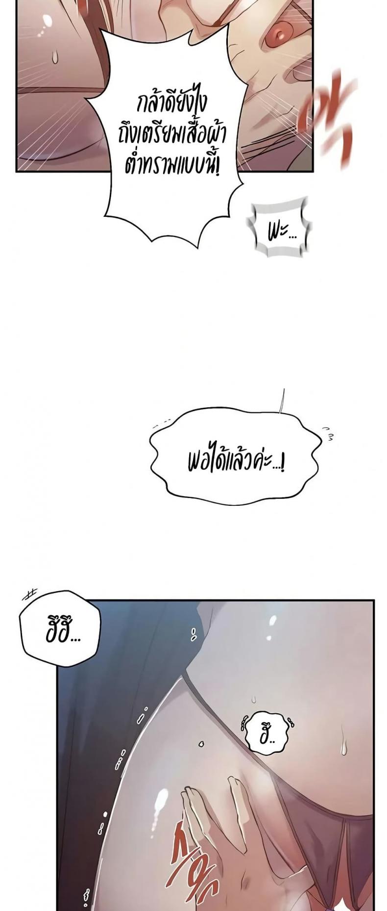 page-15