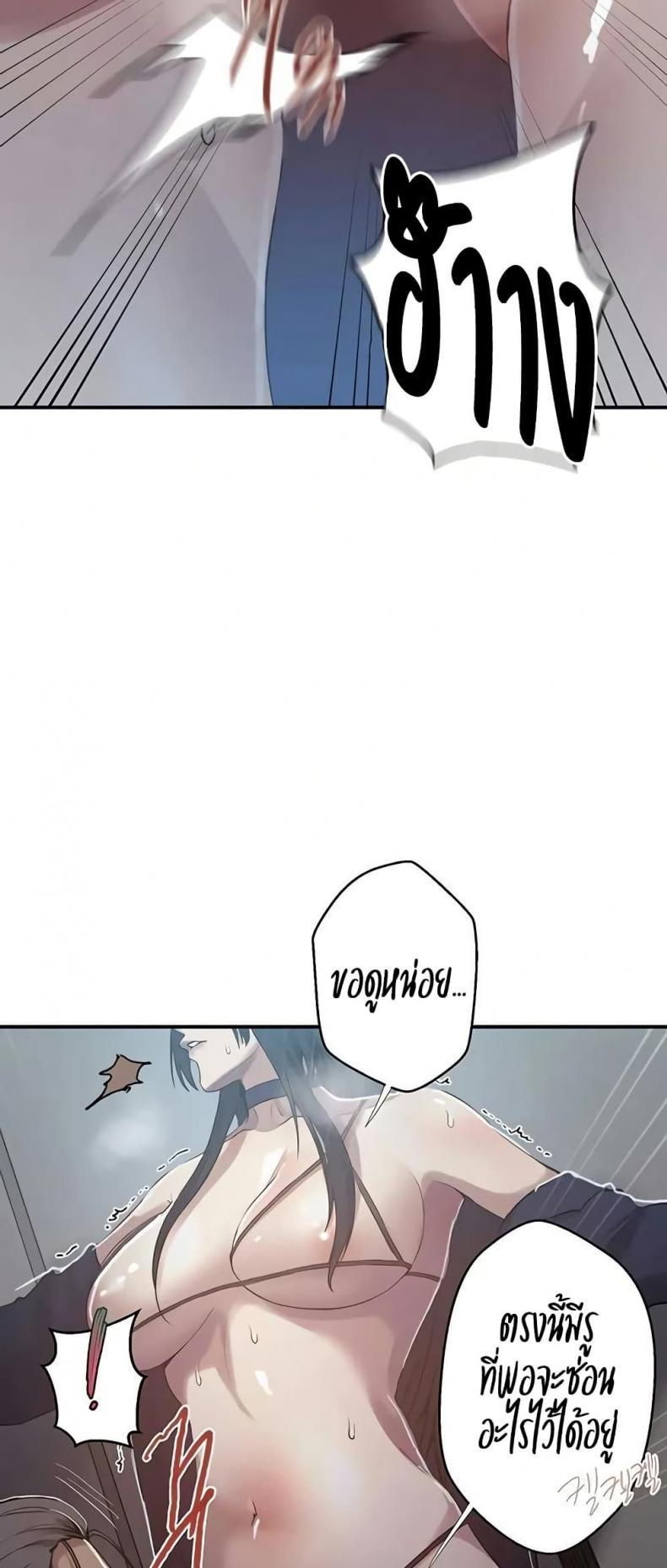 page-17