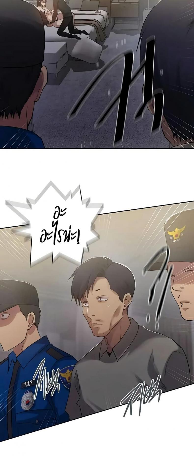 page-42