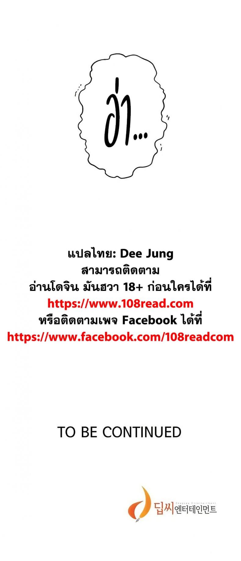 page-50