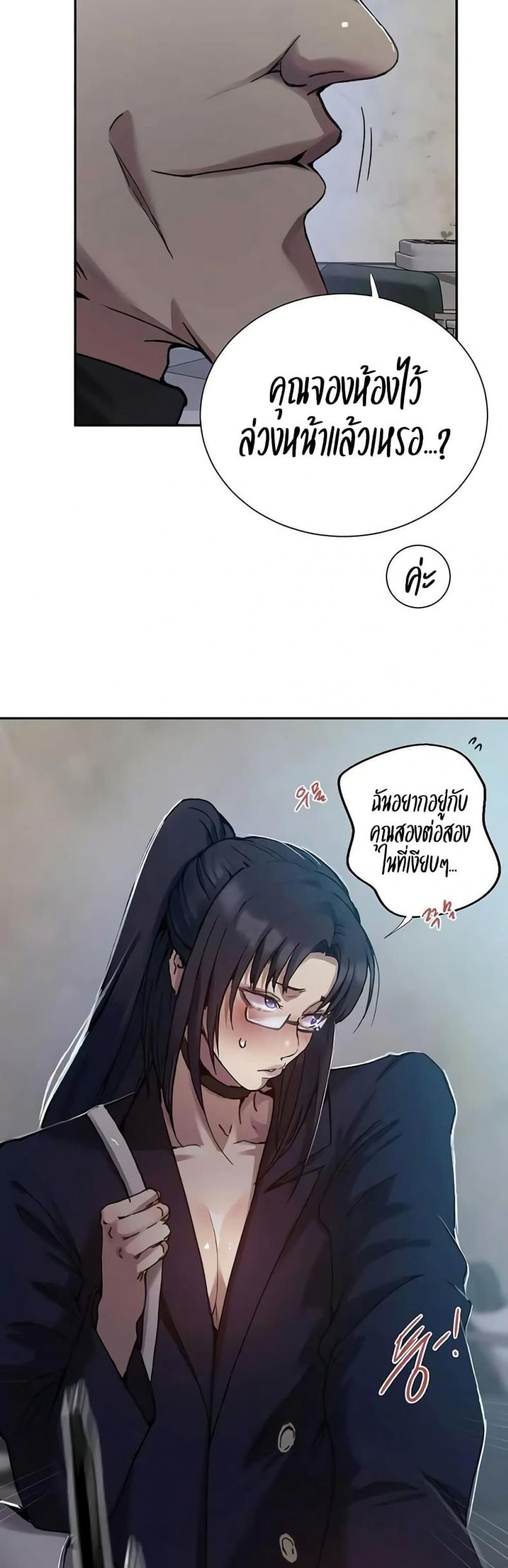 page-35