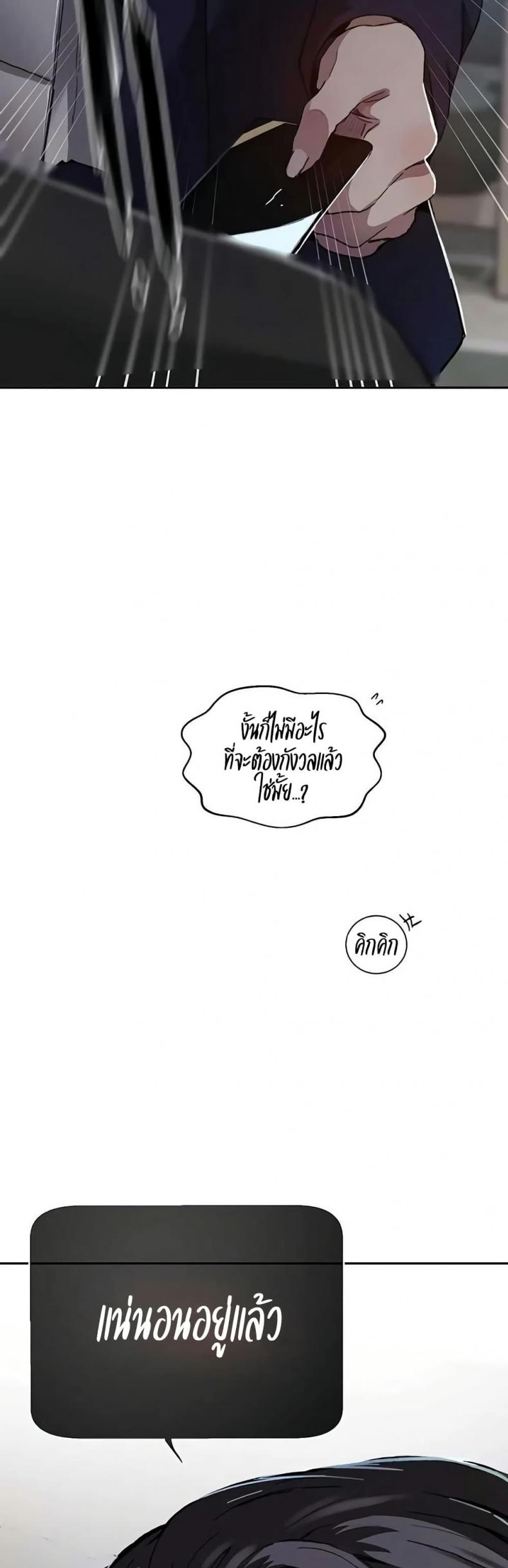 page-36