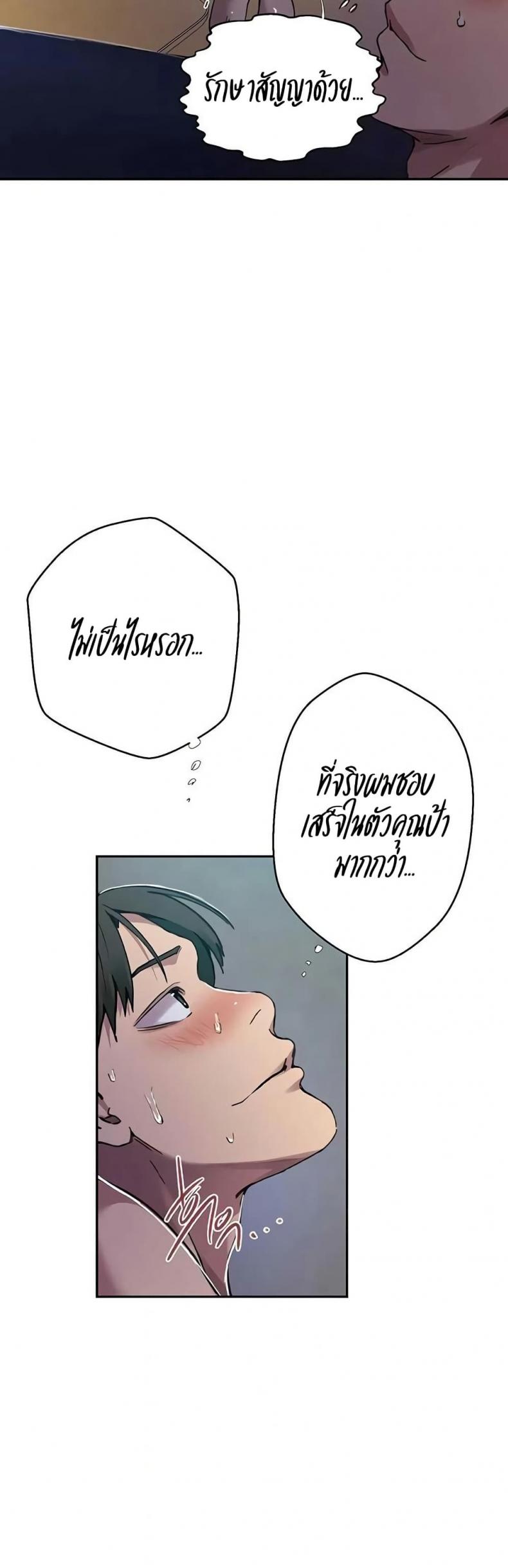 page-22