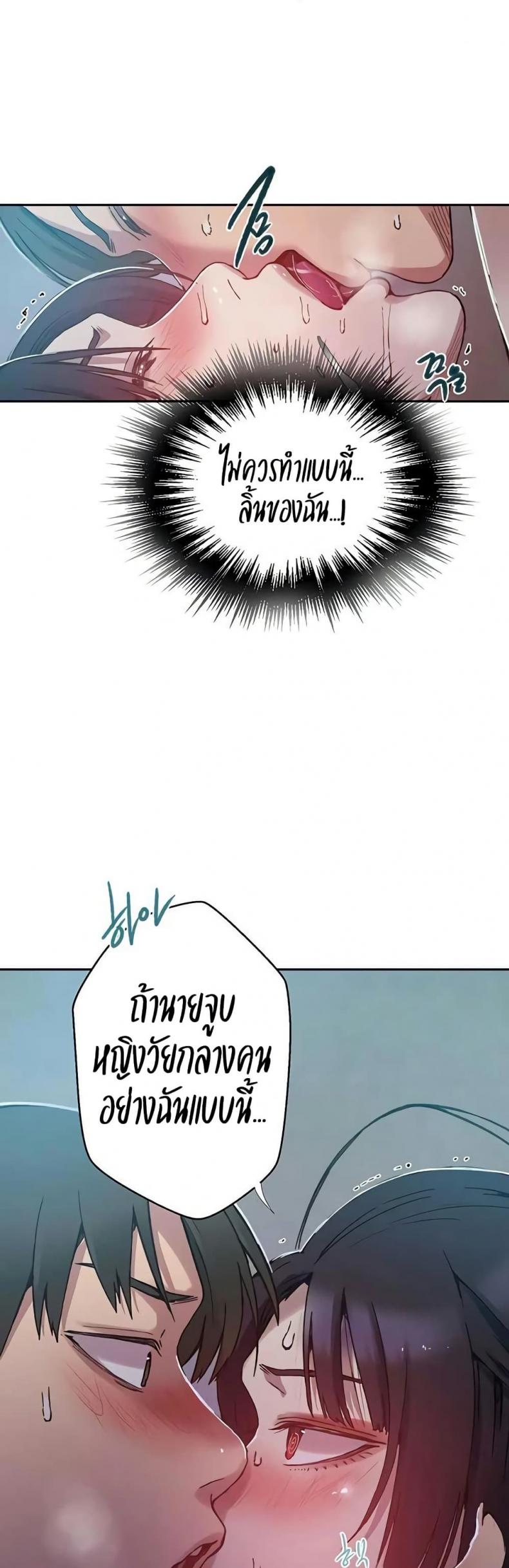 page-18
