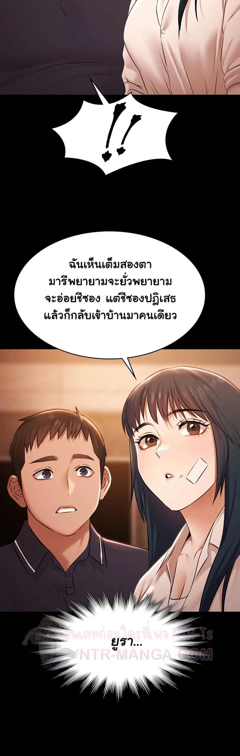page-27