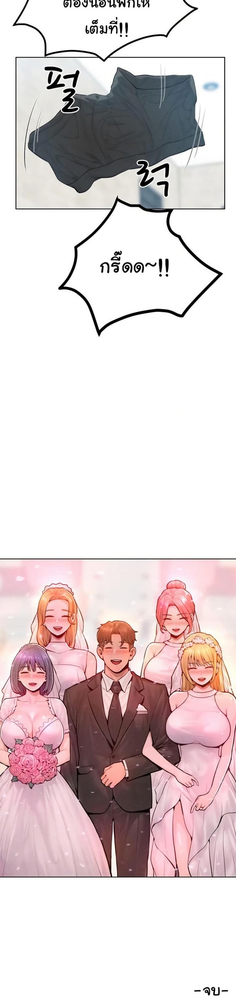 page-40