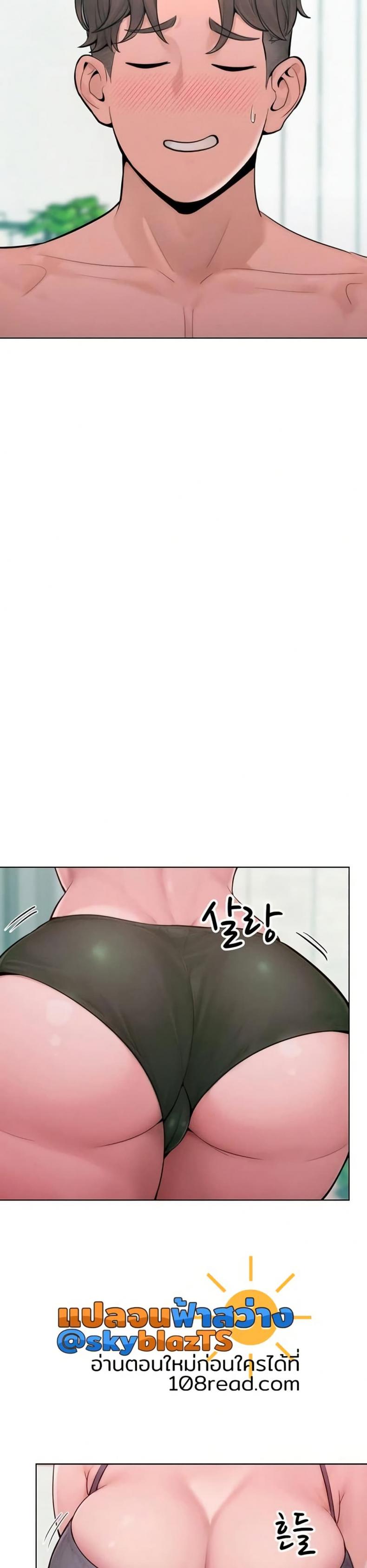 page-32