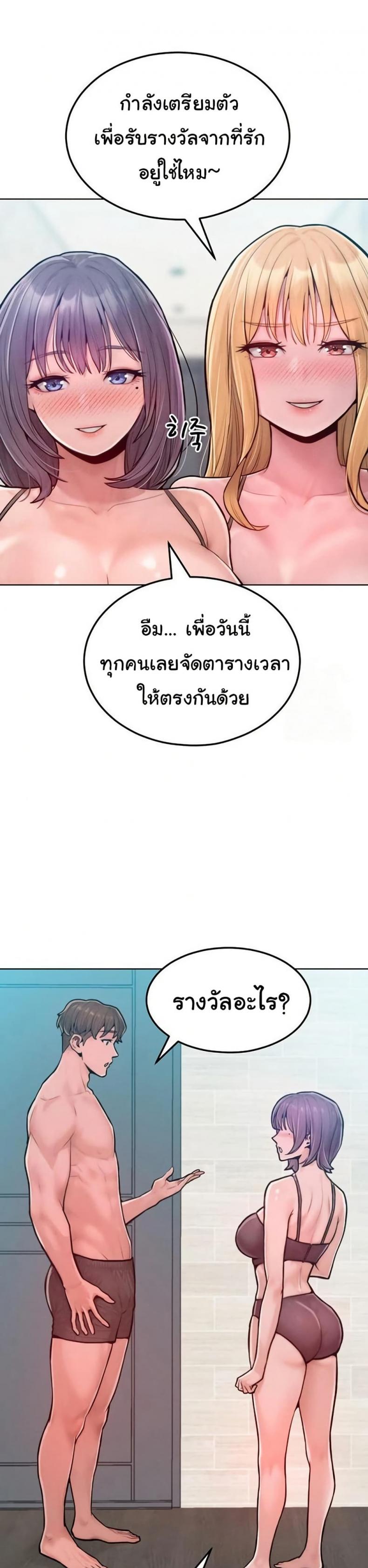 page-34